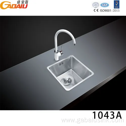 Atmospheric Home Stainless Steel Radius 25 Kitchen Sink